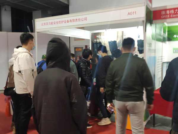 2020北京國防信息化展，百力能展位人氣爆棚